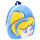 Disney Cinderella - Plüsch-Rucksack 22cm