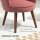 Sessel Wohnzimmer Loungesessel in Muschelform Relaxsessel mit Holzbeine, Polstersessel Lesesessel mit Samtoptik, Polsterstuhl für Schlafzimmer Rosa
