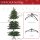 Künstlicher Weihnachtsbaum 180 cm Tannenbaum künstlich mit 748 Spitzen, 3 verschiedenen Blätterformen flammhemmend Christbaum mit Metallständer für drinnen