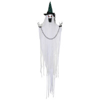 Geister-Dekoration für Halloween, Grusel-Heulen und...