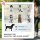 Hundewagen Hundebuggy bis 30kg faltbar verstellbares Vordach Aufbewahrungskorb 112 cm x 65 cm x 100 cm, Grau