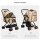 Hundewagen Hundebuggy klappbar, 1 Korb, 2 Bremsen, inkl, Sicherheitsleine, Hellbraun