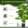 Künstlicher Baum 95 cm Kunstpflanze mit 33 Blättern, Topf für Wohnzimmer